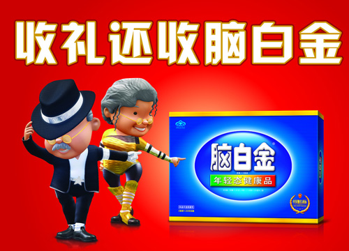 短視頻營(yíng)銷策劃:如何打造短視頻矩陣 短視頻營(yíng)銷策劃:如何打造短視頻矩陣