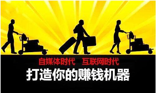 短視頻課程培訓 短視頻課程培訓