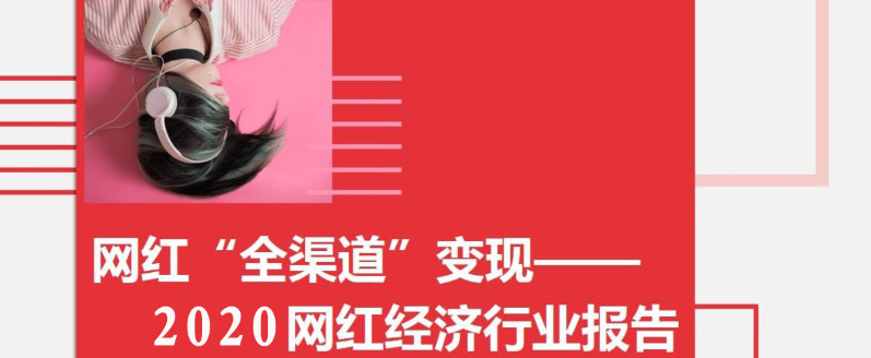 天貓代運(yùn)營(yíng)是什么 天貓代運(yùn)營(yíng)是什么