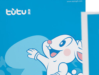 嬰兒產(chǎn)品logo設(shè)計(jì)，商標(biāo)設(shè)計(jì)