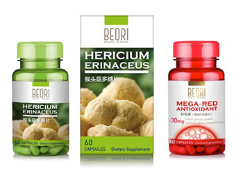 保健品商標(biāo)設(shè)計(jì)公司，上海vi設(shè)計(jì)公司