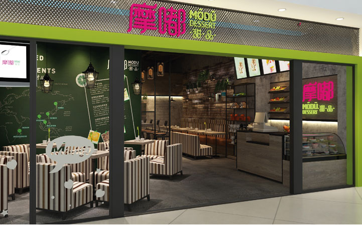 營銷策劃 營銷策劃