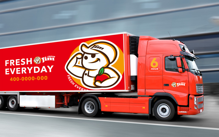 水果品牌設(shè)計(jì) 水果品牌設(shè)計(jì)