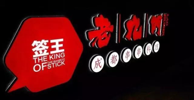 餐飲設(shè)計(jì) 餐飲設(shè)計(jì)