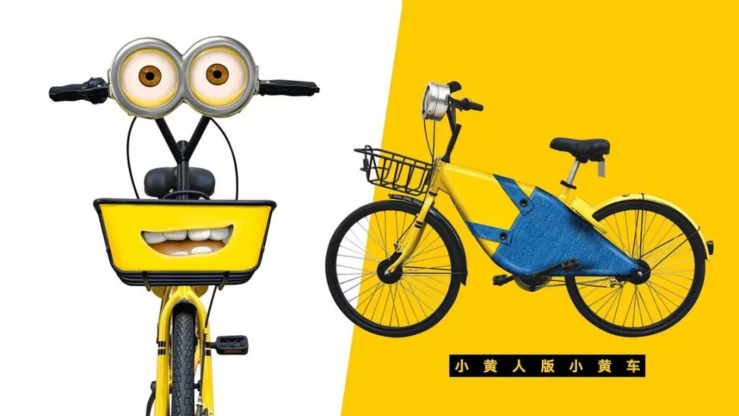 淺談品牌跨界營(yíng)銷到底怎么玩？【美御營(yíng)銷策劃公司】