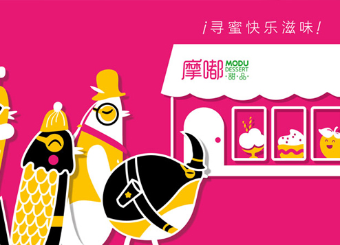 什么是營(yíng)銷(xiāo)？