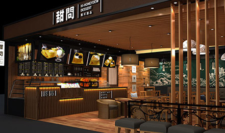 如何選擇餐廳設(shè)計服務(wù)公司？