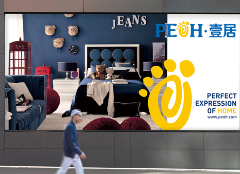 企業(yè)網(wǎng)絡(luò)營銷策劃要有六問！