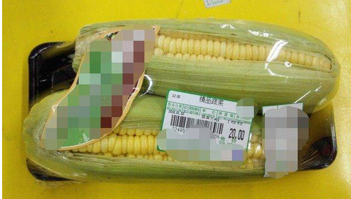 農(nóng)民蔬菜滯銷，城里人又吃不到新鮮蔬菜，如何是好？