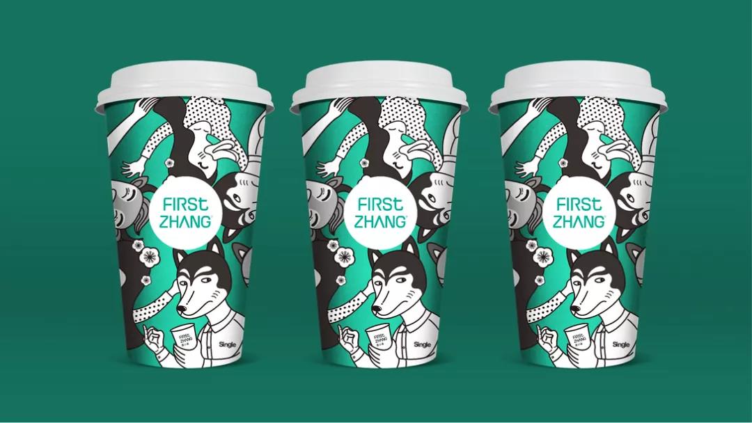 港式茶飲品牌形象VI設(shè)計_奶茶品牌設(shè)計_奶茶店設(shè)計公司