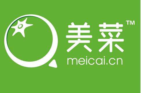 餐飲食材供應(yīng)鏈幾大玩家，專注餐飲后端服務(wù)！