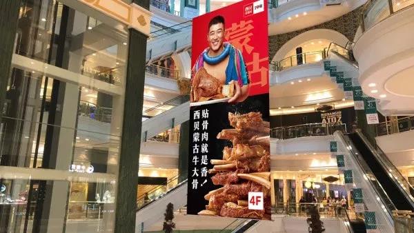 餐廳該怎么推新品？_餐飲策劃公司_餐廳營(yíng)銷策劃