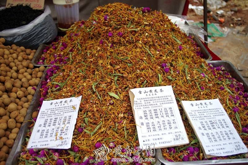 農(nóng)產(chǎn)品品牌設計什么因素決定成?。?></a>
                <h4><a href=