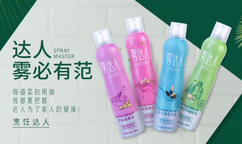 產(chǎn)品包裝設(shè)計(jì)的重要性