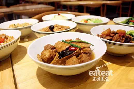 長(zhǎng)安小飯?zhí)? alt=