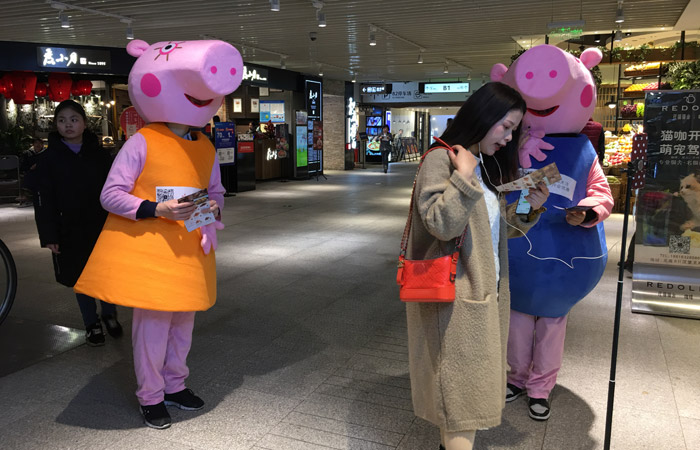 八月堂招商加盟 八月堂招商加盟