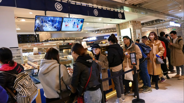 八月堂招商加盟 八月堂招商加盟