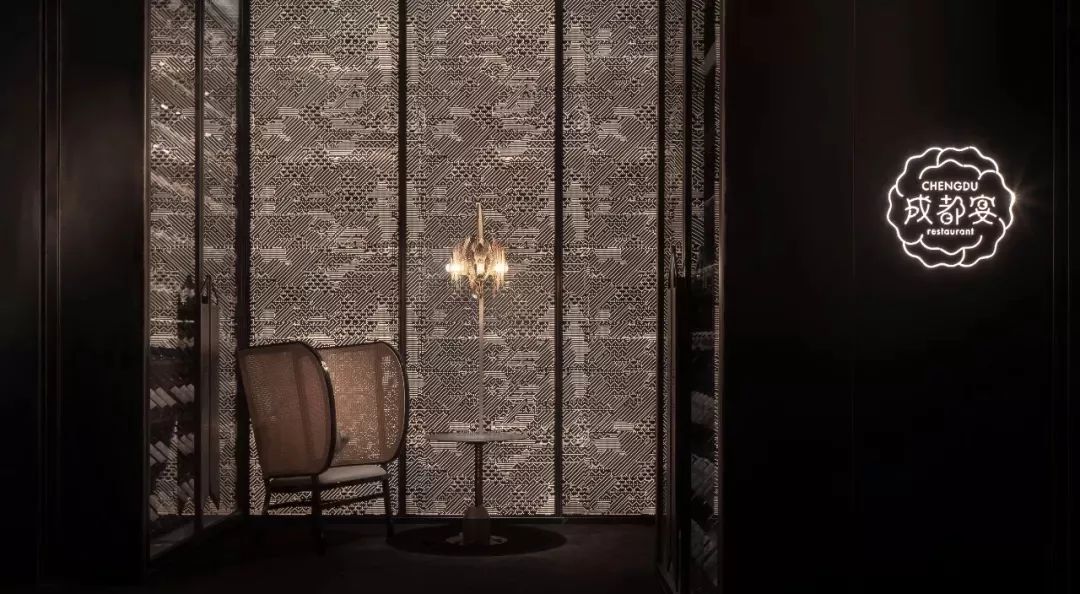 餐飲空間設(shè)計 餐飲空間設(shè)計