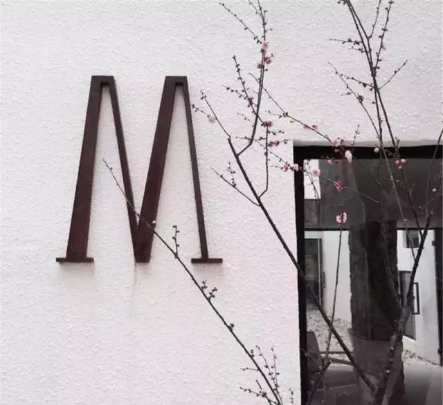 民宿logo設(shè)計(jì)