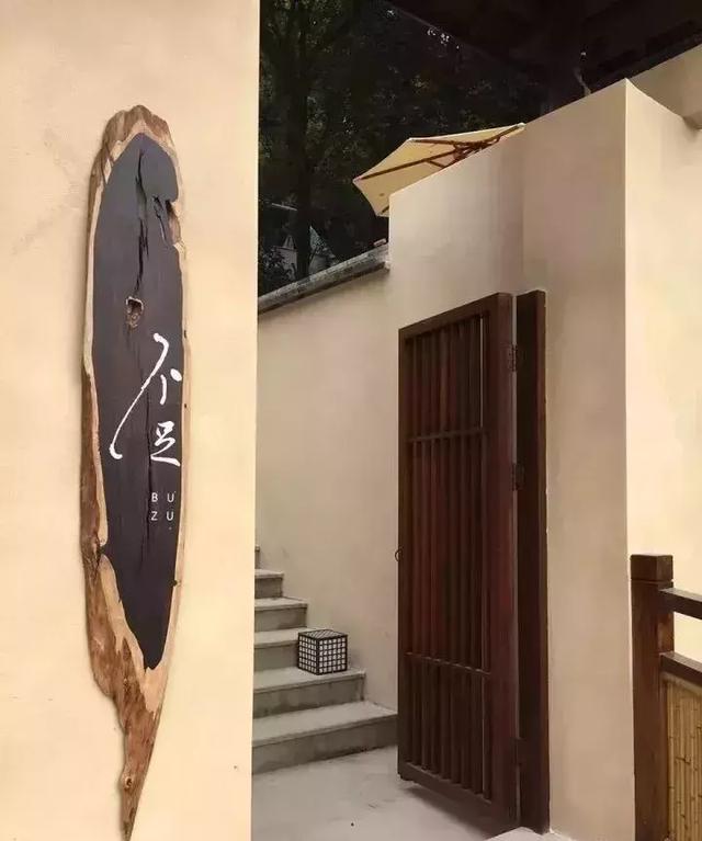 民宿logo設(shè)計(jì)