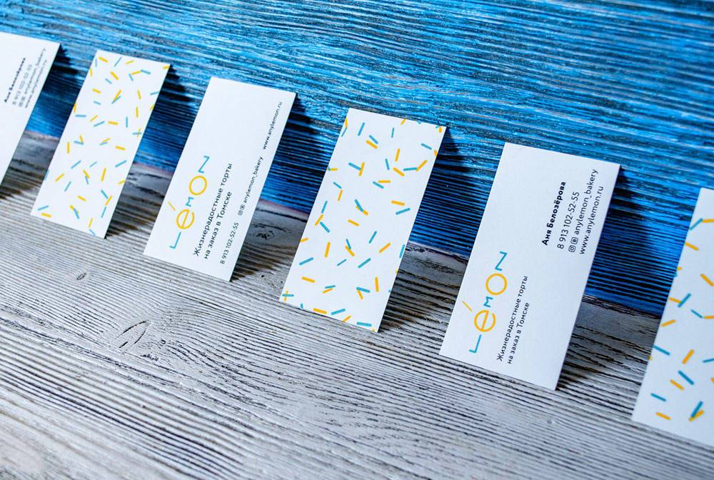 烘焙品牌形象設計 烘焙品牌形象設計