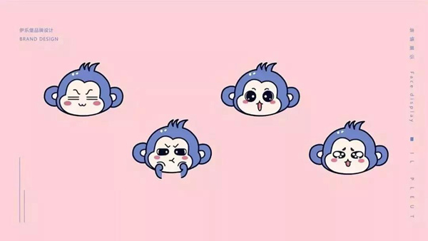 親子餐廳品牌設(shè)計(jì)