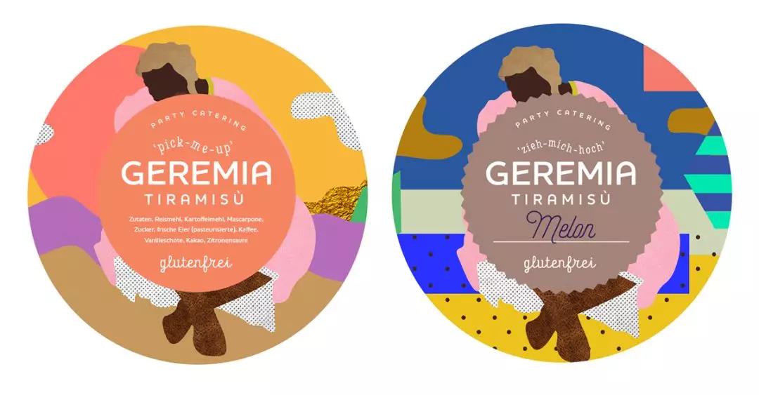 甜品店設(shè)計