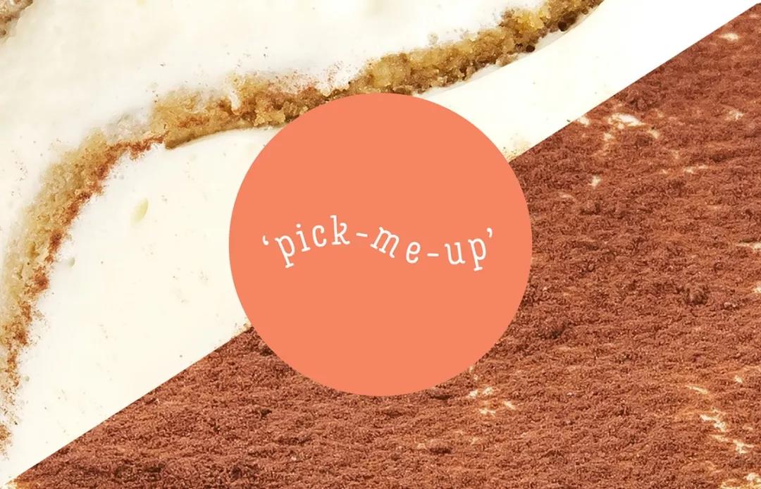 甜品店設(shè)計