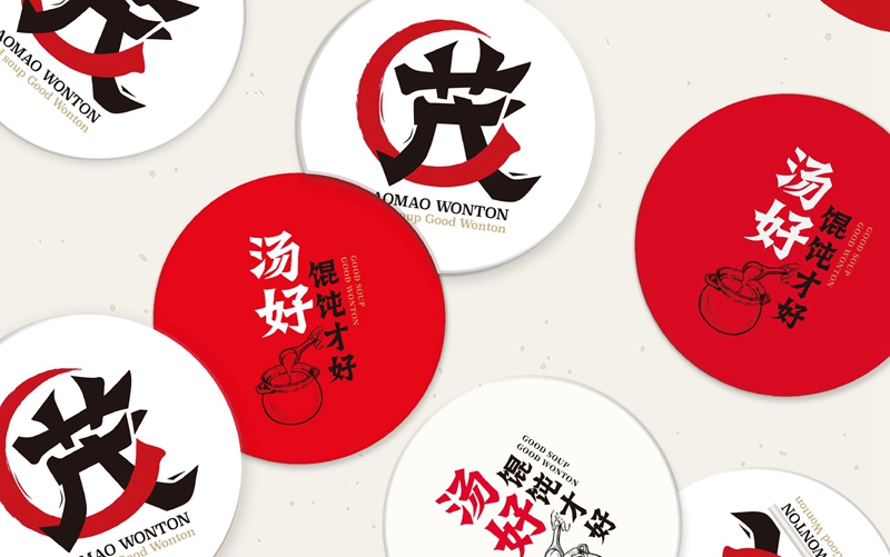 老茂餛飩招商加盟 老茂餛飩招商加盟