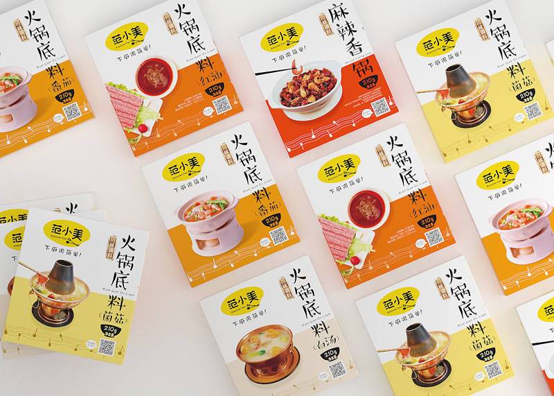 火鍋底料包裝設(shè)計(jì)，年輕時(shí)尚的火鍋底料包裝設(shè)計(jì)