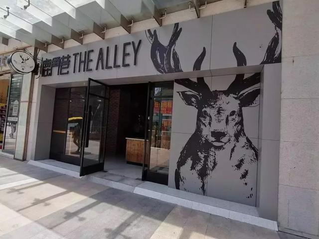 房東是打敗餐飲店的重要因素，而不是餐飲同行