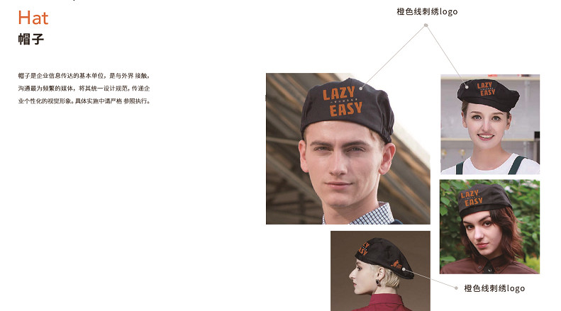 懶君小灶餐飲加盟 懶君小灶餐飲加盟