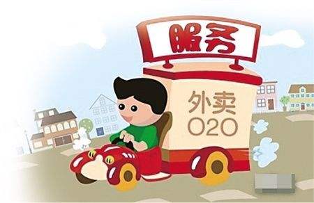 餐飲品牌策劃公司如何策劃好疫情下的餐飲外賣業(yè)務(wù) 餐飲品牌策劃公司如何策劃好疫情下的餐飲外賣業(yè)務(wù)