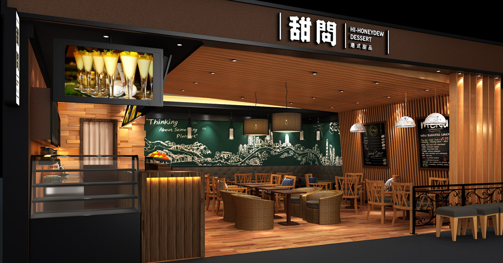 學(xué)習(xí)開(kāi)奶茶店,餐飲品牌營(yíng)銷(xiāo)策劃 餐飲品牌營(yíng)銷(xiāo)策劃