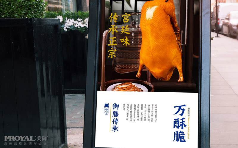 餐飲店常見(jiàn)的7種促銷手段_7種餐館促銷方案