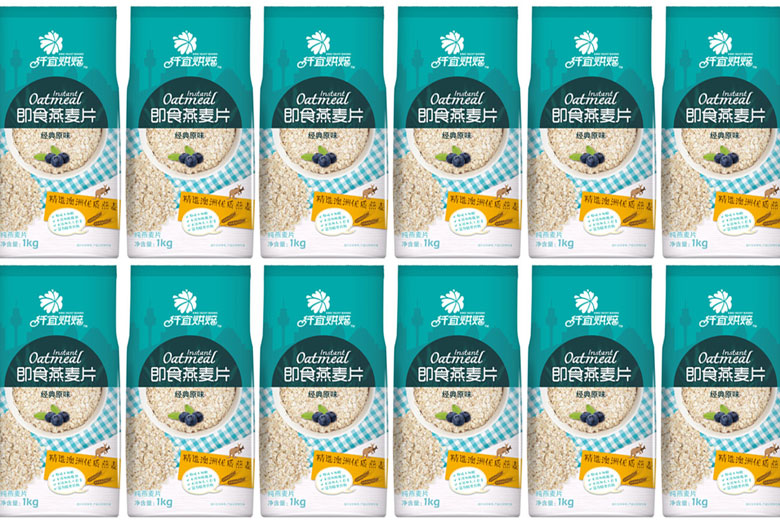 農(nóng)業(yè)品牌策劃 農(nóng)業(yè)品牌策劃