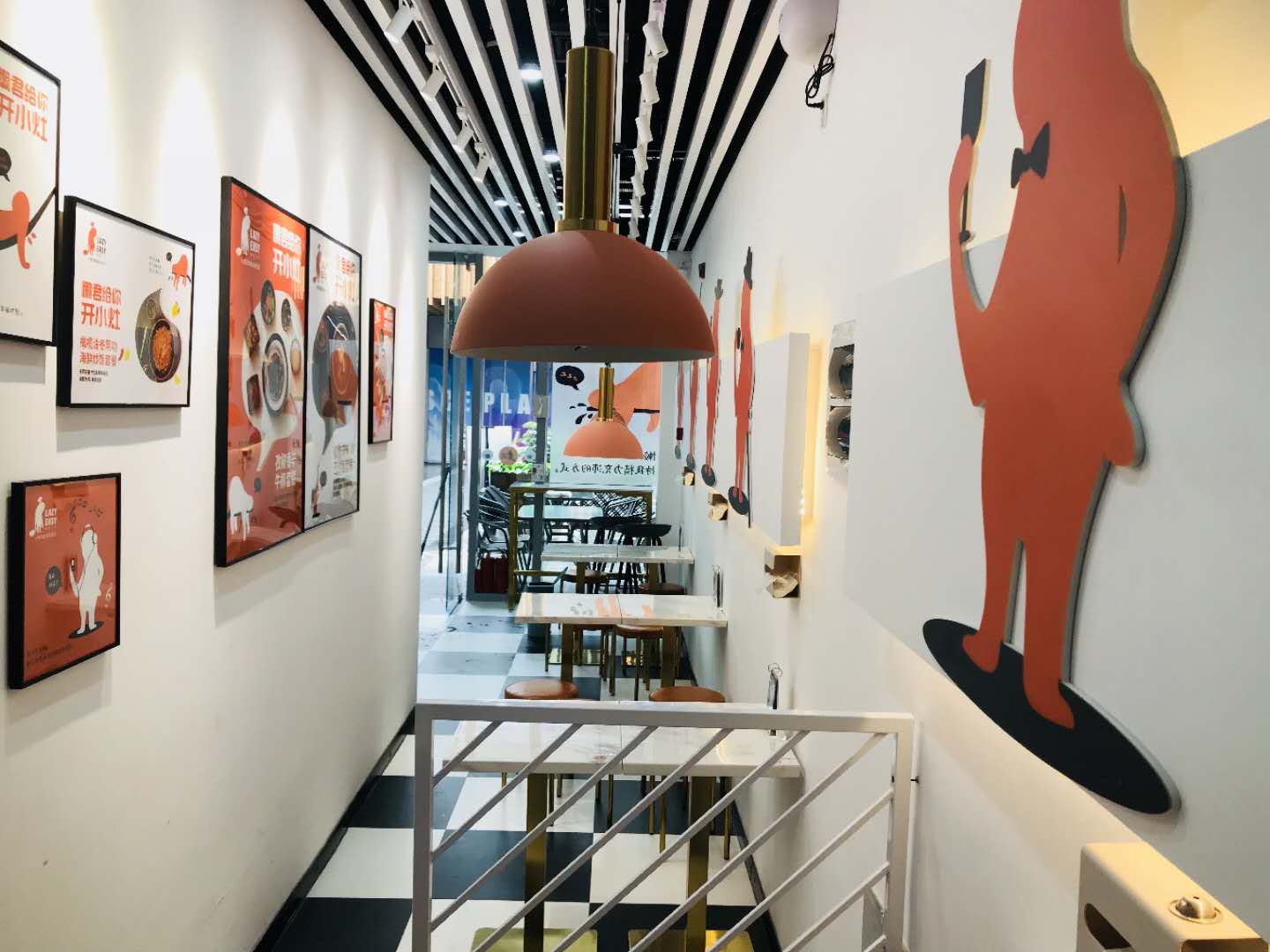 懶君小灶招商加盟 懶君小灶招商加盟