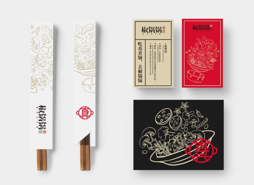 餐飲店vi設(shè)計內(nèi)容有哪些 餐飲店vi設(shè)計內(nèi)容有哪些