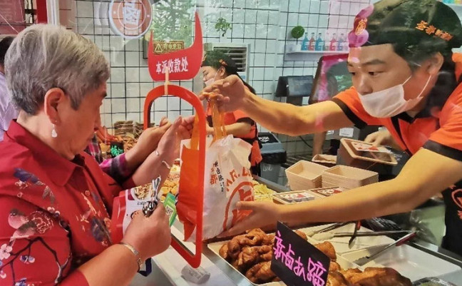 食品品牌全案策劃 食品品牌全案策劃