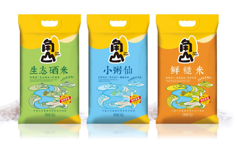 農(nóng)業(yè)品牌全案策劃設(shè)計(jì)公司 農(nóng)業(yè)品牌全案策劃設(shè)計(jì)公司