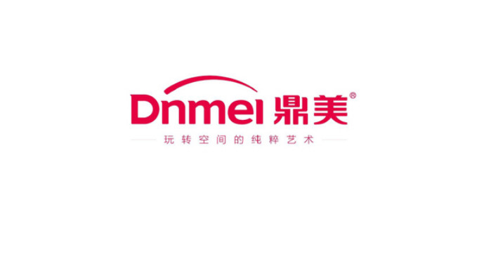 logo設(shè)計(jì)升級(jí).jpg 品牌全案設(shè)計(jì)