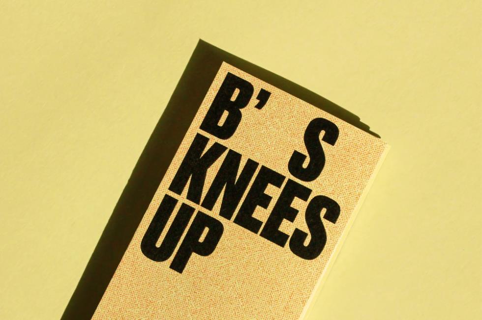 蜂蜜品牌包裝設(shè)計(jì)全案 蜂蜜品牌包裝設(shè)計(jì)全案