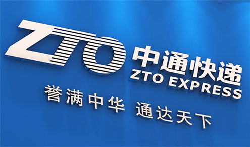 標(biāo)志設(shè)計