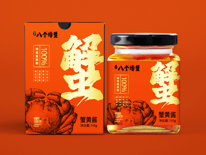 大閘蟹品牌全案策劃_賢民八個(gè)螃蟹品牌定位 - 上海額謎語(yǔ)