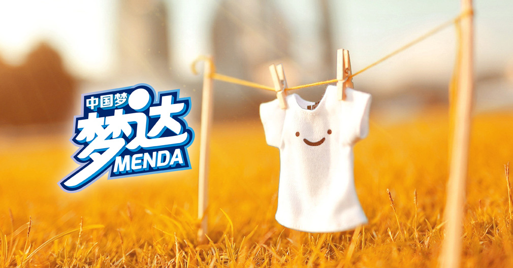 夢達(dá)VI設(shè)計