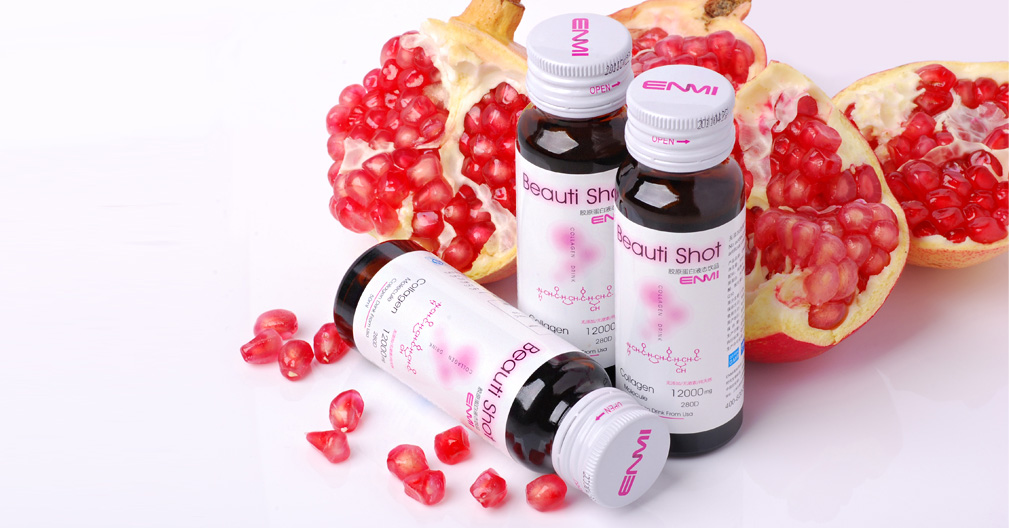 enmi膠原蛋白包裝設(shè)計