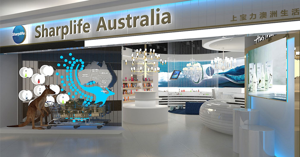 品牌形象終端店面設(shè)計