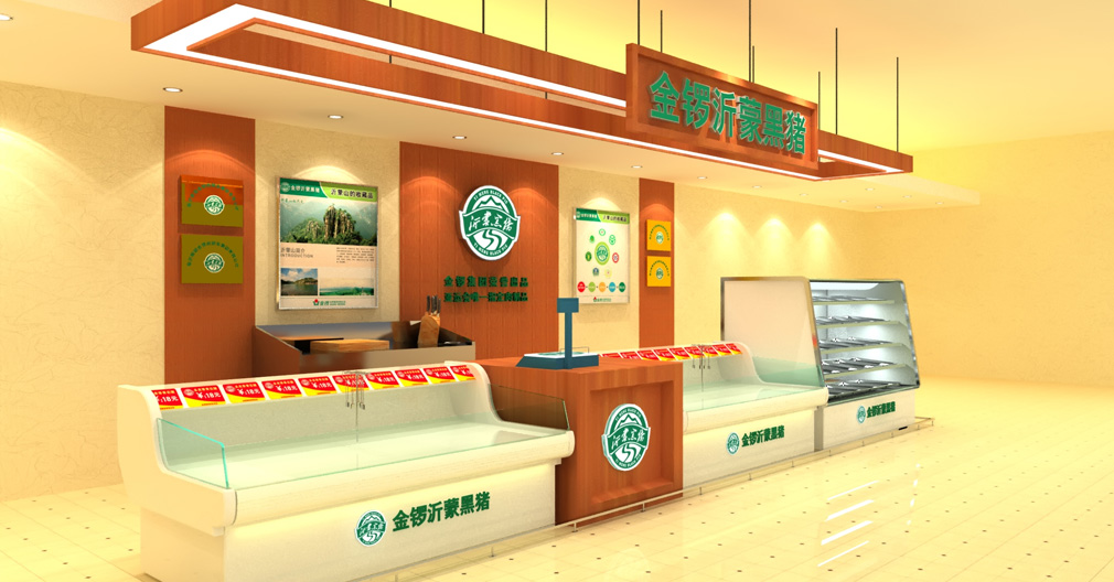 品牌VI設(shè)計