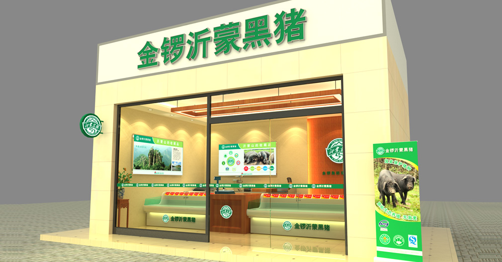 品牌VI設(shè)計