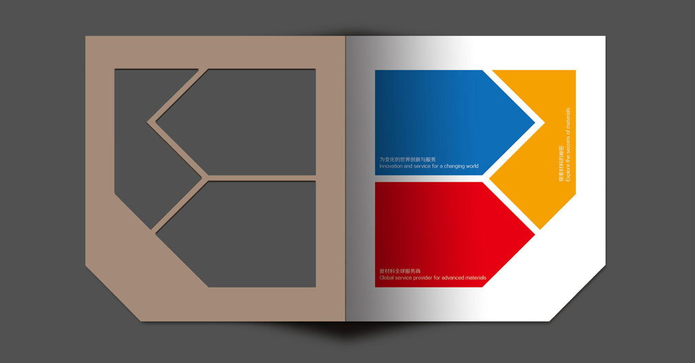 網(wǎng)站建設(shè)